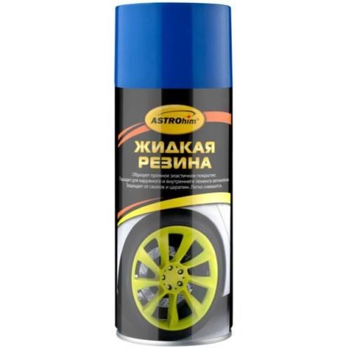 Изображение 0,52 л №1